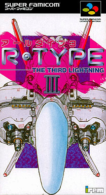R-TYPE3 スーパーファミコン