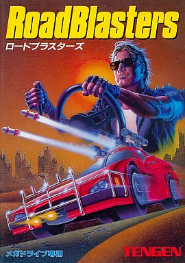 ロードブラスターズ メガドライブ