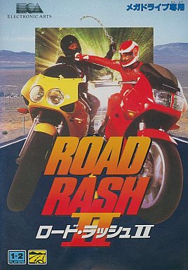 ロードラッシュII メガドライブ