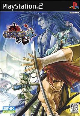 サムライスピリッツ 零 プレイステーション2