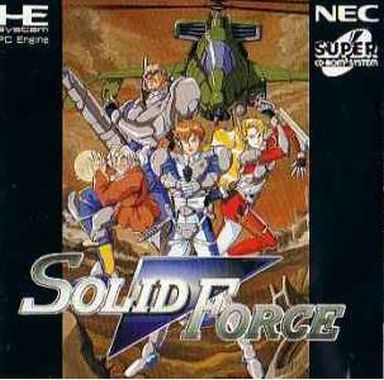 ソリッドフォース PCエンジンスーパーCD