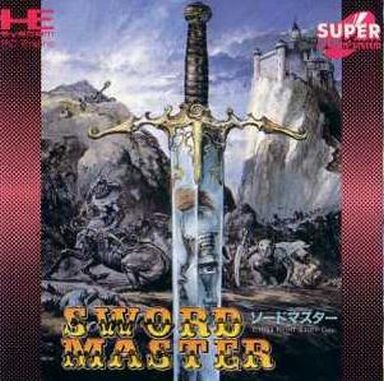 ソードマスター PCエンジンスーパーCD