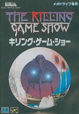 キリング・ゲーム・ショー メガドライブ