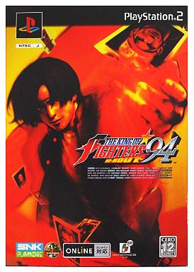 THE KING OF FIGHTERS 94 RE-BOUT 通常版 プレイステーション2