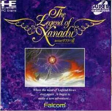 風の伝説ザナドゥ2 PCエンジンスーパーCD