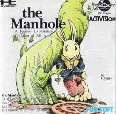 マンホール PCエンジンCD