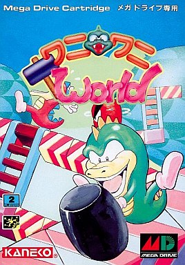 ワニワニWorld メガドライブ