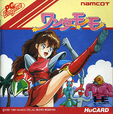 ワンダーモモ PCエンジンHuカード