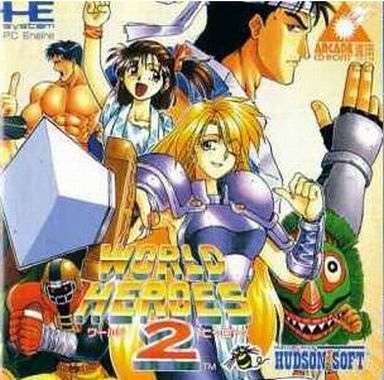 ワールドヒーローズ2 PCエンジンアーケードCD