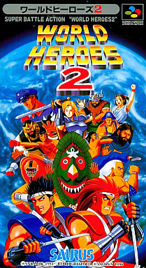 ワールドヒーローズ2 スーパーファミコン