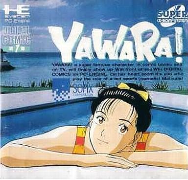 YAWARA! PCエンジンスーパーCD