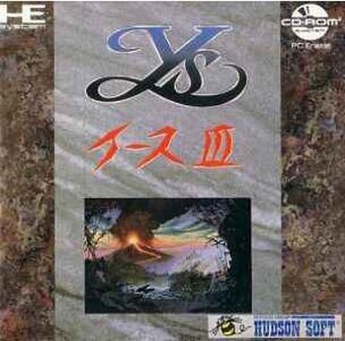 イースIII PCエンジンCD
