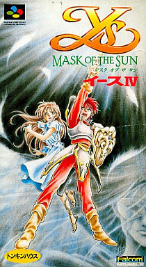 イースIV Mask of The Sun スーパーファミコン