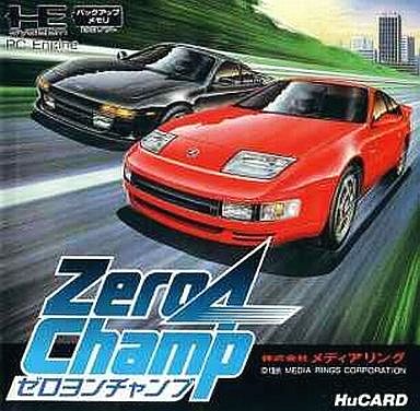ゼロヨンチャンプ PCエンジンHuカード