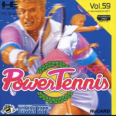 パワーテニス PCエンジンHuカード
