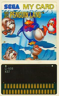 どきどきペンギンランド セガSG1000 マイカード
