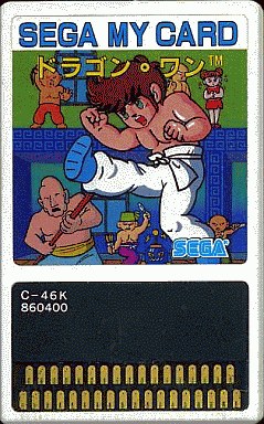 ドラゴン・ワン セガSG1000 マイカード