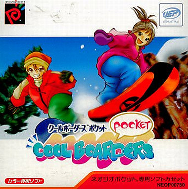 COOL BOARDERS POCKET ネオジオポケット