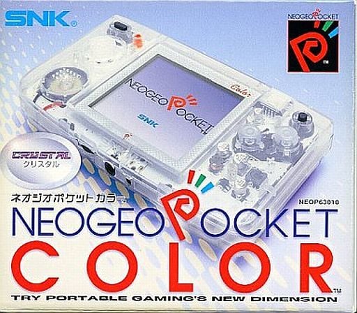 ネオ・ジオポケットカラー本体 クリスタル ネオジオポケット