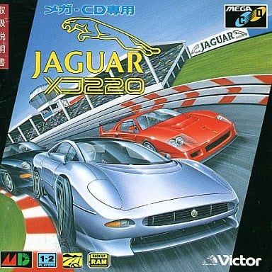 ジャガーXJ220 メガCD