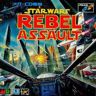 スターウォーズ レベルアサルト メガCD