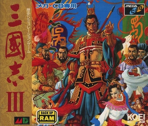 三國志III メガCD